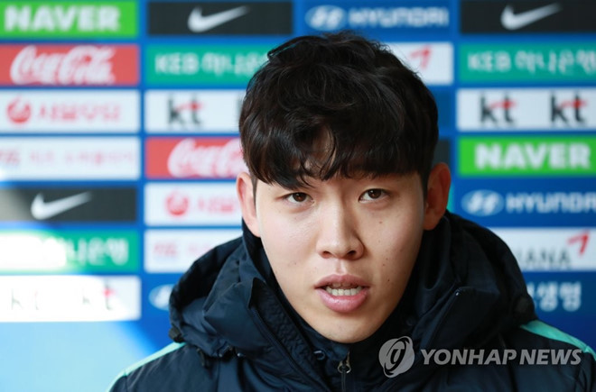 U23 VN ra quân thua Hàn Quốc 1-2 ở vòng chung kết U23 châu Á U23 VN ra quân thua Hàn Quốc 1-2 ở vòng chung kết U23 châu Á