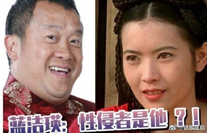 Đại ca xã hội đen tiết lộ chuyện động trời về vụ Lam Khiết Anh, Lưu Gia Linh bị cưỡng hiếp Đại ca xã hội đen tiết lộ chuyện động trời về vụ Lam Khiết Anh, Lưu Gia Linh bị cưỡng hiếp