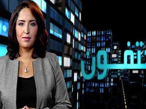 Vợ xấu số qua đời vì tai nạn, 2 năm sau gia đình sốc nặng khi thấy người quá cố trên sóng truyền hình nhắn tin tìm chồng