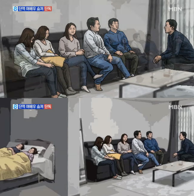 SỐC: Nữ diễn viên Hàn đột ngột qua đời, cảnh sát nghi ngờ do dùng thuốc quá liều SỐC: Nữ diễn viên Hàn đột ngột qua đời, cảnh sát nghi ngờ do dùng thuốc quá liều