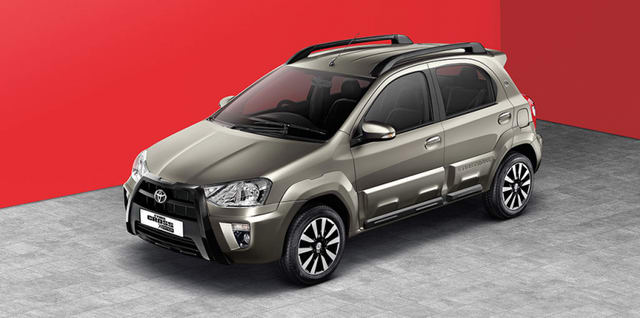 Toyota gây sốc với ô tô giá rẻ chỉ 249 triệu đồng Toyota gây sốc với ô tô giá rẻ chỉ 249 triệu đồng