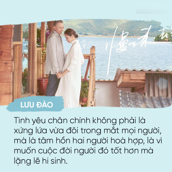 Từ xa hoa nhung lụa đến lao đao nợ nần, Lưu Đào vẫn một mực ở bên chồng đại gia Từ xa hoa nhung lụa đến lao đao nợ nần, Lưu Đào vẫn một mực ở bên chồng đại gia