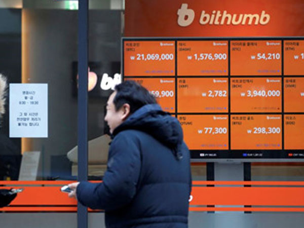 Liên tục đỏ sàn hơn một tuần, tiền ảo đang dần mất sức hút?