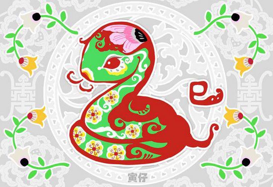 Vận mệnh của tuổi Tỵ trong năm Mậu Tuất 2018: Tìm được người bạn đời lý tưởng Vận mệnh của tuổi Tỵ trong năm Mậu Tuất 2018: Tìm được người bạn đời lý tưởng