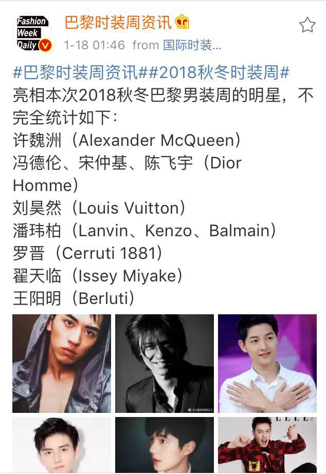 Vợ chồng son Song Joong Ki - Song Hye Kyo bên nhau không rời khi ở sân bay đi Paris