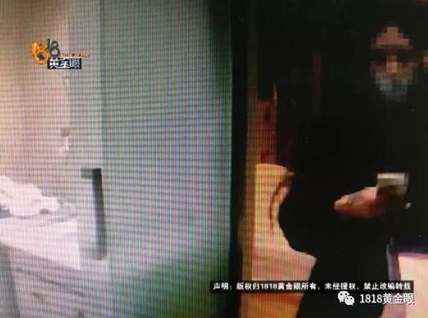 Sau khi ân ái ở nhà nghỉ, cô gái báo cảnh sát bị hiếp dâm vì người tình... quá xấu