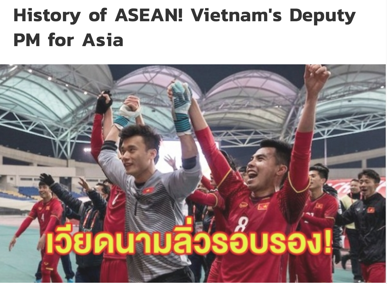 Báo Thái mở mắt trước đêm đi bão của NHM Việt Nam Báo Thái mở mắt trước đêm đi bão của NHM Việt Nam