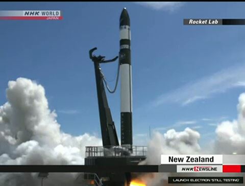 Phóng tên lửa có động cơ làm từ máy in 3D