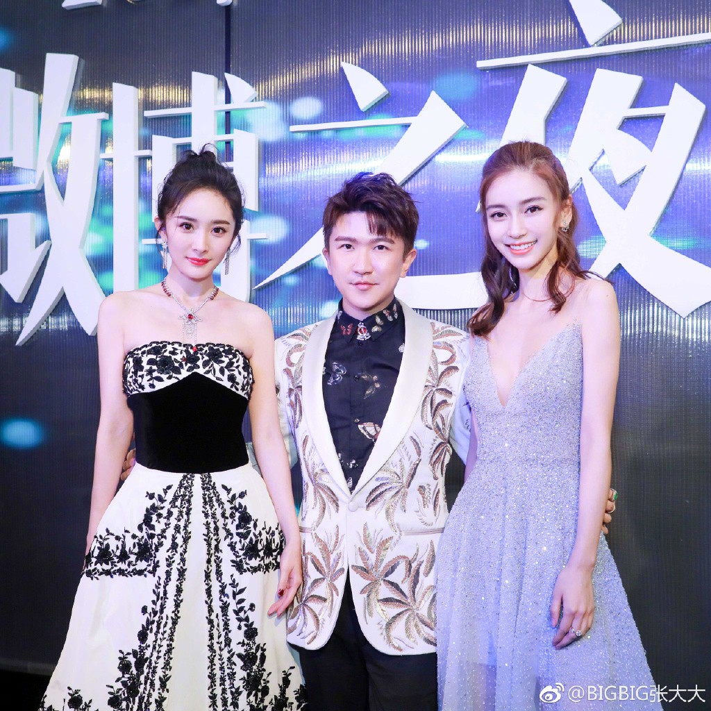 Dương Mịch cười lớn khi Angela Baby suýt ngã sấp mặt