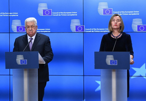 Liên minh châu Âu ủng hộ Đông Jerusalem là thủ đô Palestine