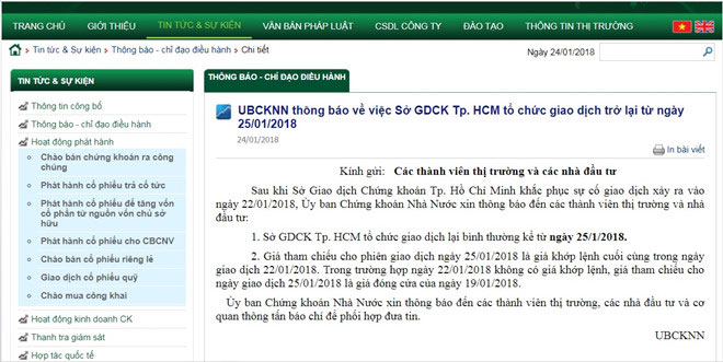 Sàn chứng khoán TP.HCM sẽ hoạt động lại vào ngày 25/1