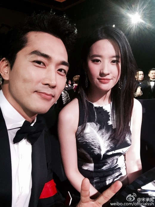Sau bao lần đồn đoán, cuối cùng Song Seung Hun đã xác nhận chia tay Lưu Diệc Phi Sau bao lần đồn đoán, cuối cùng Song Seung Hun đã xác nhận chia tay Lưu Diệc Phi