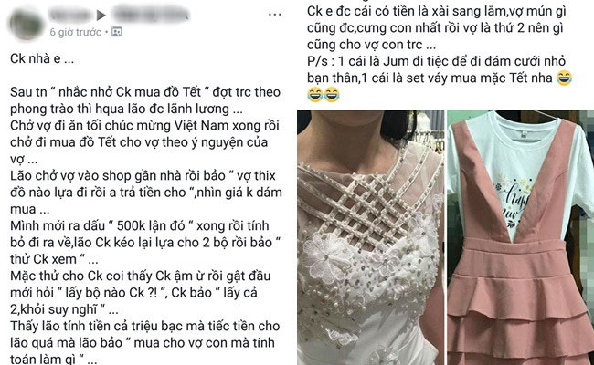 Vừa khoe được chồng tâm lý mua 2 chiếc váy cả triệu để mặc Tết, cô vợ tiu nghỉu vì bị chị em nhào vào chê xấu Vừa khoe được chồng tâm lý mua 2 chiếc váy cả triệu để mặc Tết, cô vợ tiu nghỉu vì bị chị em nhào vào chê xấu