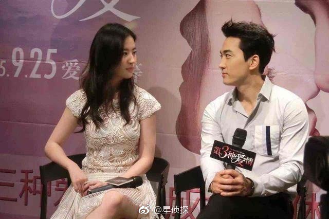 Song Seung Hun - Lưu Diệc Phi: Là tình yêu thật sự hay chiêu trò truyền thông đánh lừa khán giả suốt 2 năm qua? Song Seung Hun - Lưu Diệc Phi: Là tình yêu thật sự hay chiêu trò truyền thông đánh lừa khán giả suốt 2 năm qua?