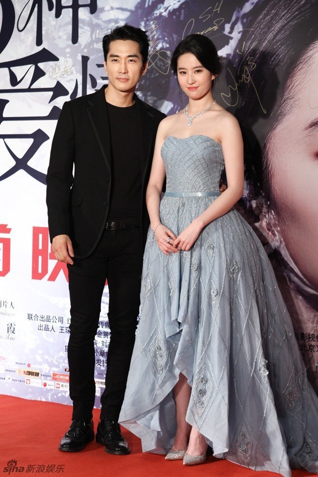 Song Seung Hun - Lưu Diệc Phi: Là tình yêu thật sự hay chiêu trò truyền thông đánh lừa khán giả suốt 2 năm qua? Song Seung Hun - Lưu Diệc Phi: Là tình yêu thật sự hay chiêu trò truyền thông đánh lừa khán giả suốt 2 năm qua?