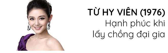 Cuộc sống riêng hiện tại của 3 mỹ nhân thuộc 3 thế hệ từng là nàng Cỏ Vườn Sao Băng Cuộc sống riêng hiện tại của 3 mỹ nhân thuộc 3 thế hệ từng là nàng Cỏ Vườn Sao Băng