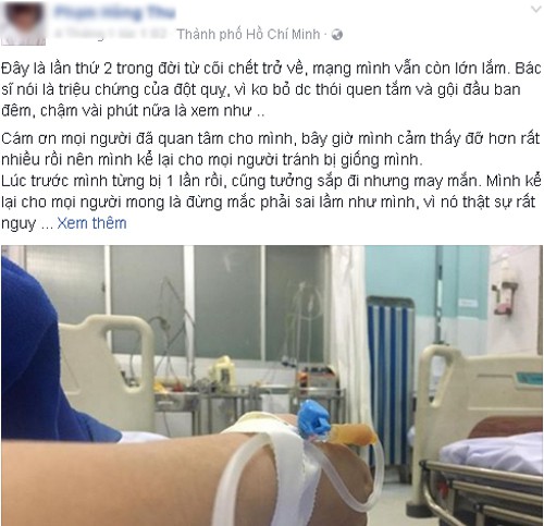 Đừng gội đầu theo những kiểu này: Nguy hại vì có thể khiến bạn bị méo mồm, lệch mặt, thậm chí là đột quỵ