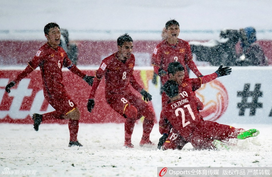 Người Trung Quốc thán phục U23 Việt Nam và Quang Hải