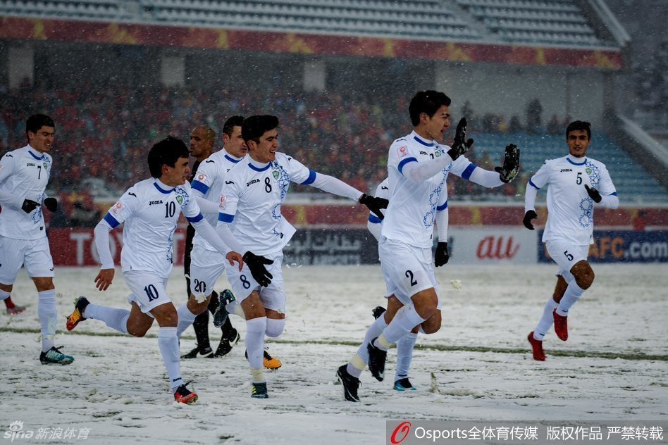 Người Trung Quốc thán phục U23 Việt Nam và Quang Hải