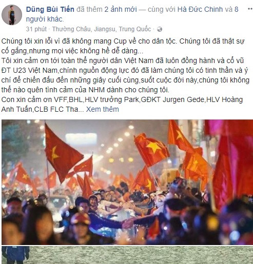 Facebook của thủ môn Bùi Tiến Dũng vượt mốc một triệu follow