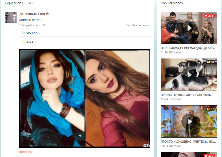 Hóa ra, đây là lí do người dân Uzbekistan không ăn mừng rầm rộ trên Facebook dù đội U23 chiến thắng!