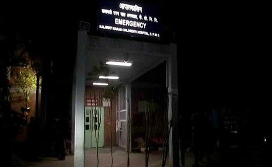 Vụ cưỡng hiếp kinh khủng ở Ấn Độ