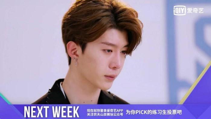 Làm em trai của các nữ thần giải trí tưởng rằng sung sướng mà khổ không ngờ