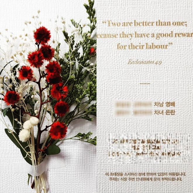 Taeyang (Big Bang) và vợ sắp cưới lần đầu công khai tình tứ