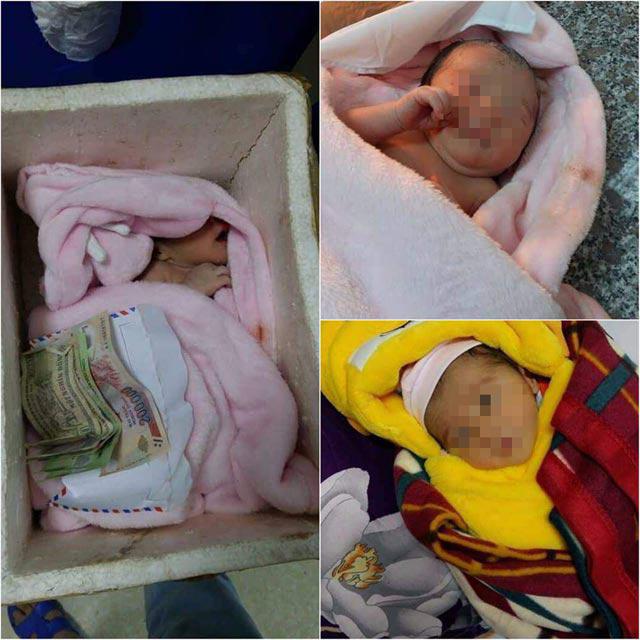 Bé trai 10 ngày tuổi không mặc quần áo bị bỏ rơi giữa trời lạnh kèm theo 563 nghìn đồng