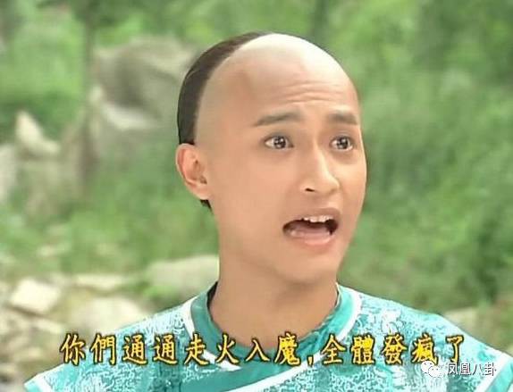Sao Cbiz lỗi thời: Đường Tăng đi hát hội chợ kiếm tiền, Nhĩ Thái kéo fame bằng hình ảnh gây sốc Sao Cbiz lỗi thời: Đường Tăng đi hát hội chợ kiếm tiền, Nhĩ Thái kéo fame bằng hình ảnh gây sốc