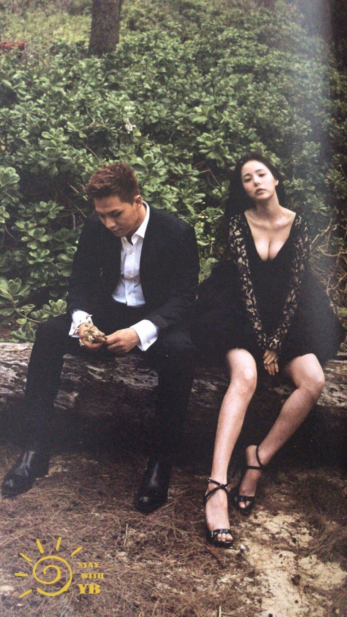 Dàn sao Hàn dự lễ cưới Min Hyo Rin và Taeyang (Big Bang)