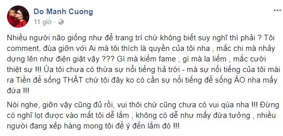 Đỗ Mạnh Cường bức xúc khi bị nghi la liếm cầu thủ U23 để kiếm fame Đỗ Mạnh Cường bức xúc khi bị nghi la liếm cầu thủ U23 để kiếm fame