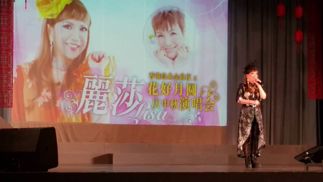 Hôn mê suốt 11 năm, nữ danh ca bất ngờ tỉnh dậy nhờ được nghe bài hát của mình