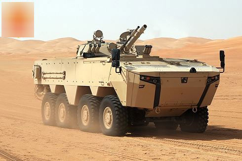 [Infographic] Khám phá loại xe chiến đấu bộ binh kết hợp tinh hoa quốc phòng phương Tây và Nga