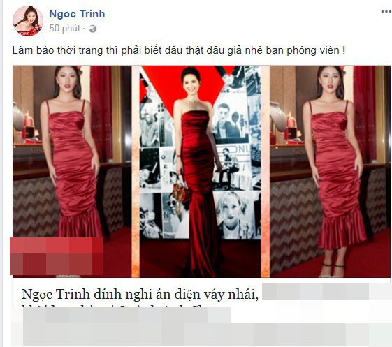 Bị tố mặc váy nhái giống Quỳnh Anh Shyn, Ngọc Trinh đáp trả thế này đây!