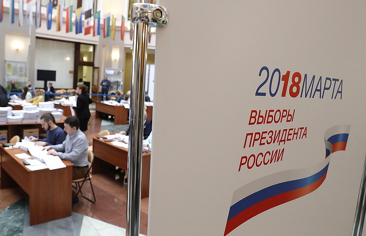 Tiết lộ tổng tài sản của ông Putin trong 6 năm qua