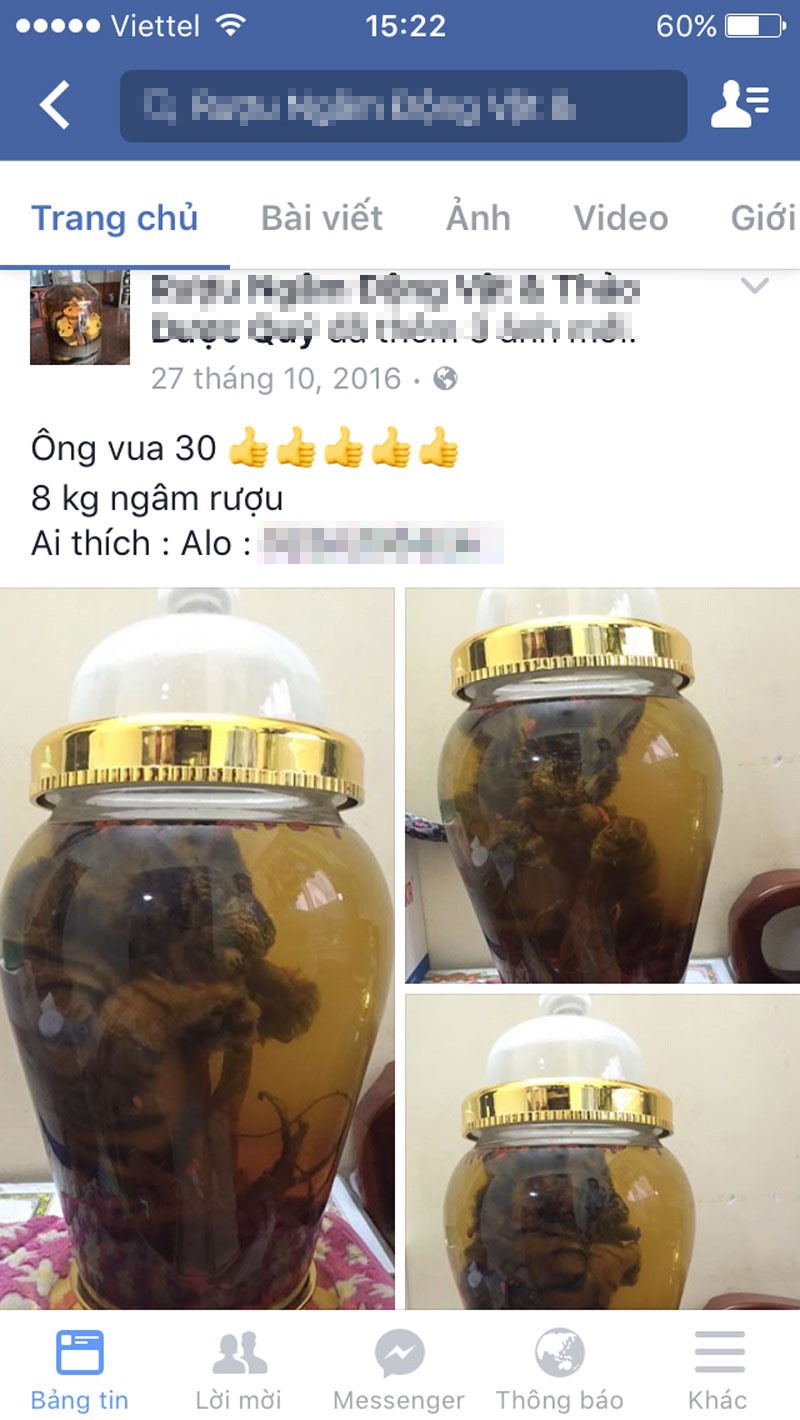 Mua ông ba mươi thật trong... thế giới ảo