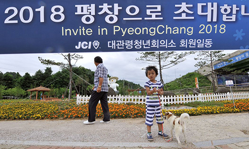 Nhà hàng thịt chó Hàn Quốc từ chối dừng hoạt động trong dịp Olympic