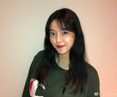 Tiểu thư 9X sở hữu tài sản kếch xù, được sao Trung Quốc nể trọng