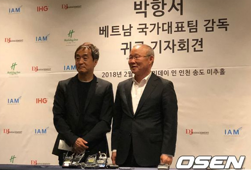 HLV Park Hang-seo ưu tiên mục tiêu vô địch AFF Cup 2018