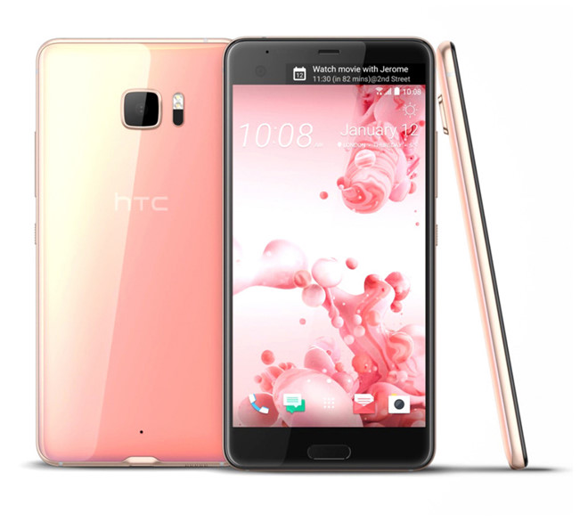 Những mẫu smartphone tuyệt đẹp cho Valentine Những mẫu smartphone tuyệt đẹp cho Valentine