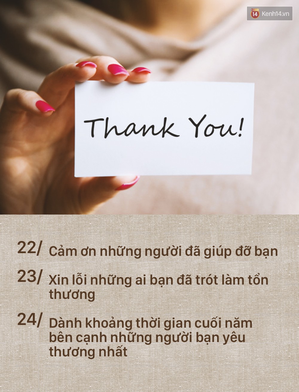 Đây là danh sách 24 việc cần hoàn thành ngay trong ngày cuối năm! Đây là danh sách 24 việc cần hoàn thành ngay trong ngày cuối năm!