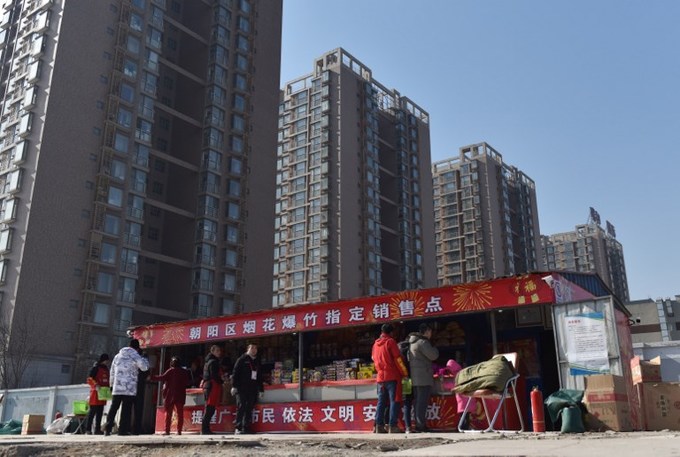 Thủ đô Trung Quốc vắng lặng trước Tết Mậu Tuất