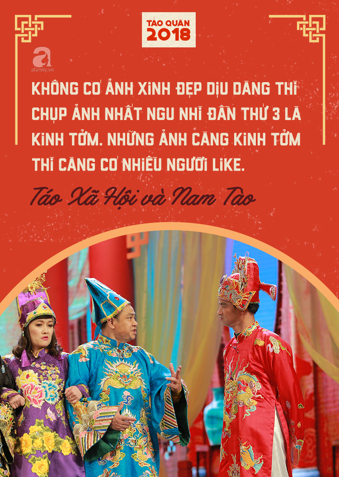 Táo quân 2018 và những câu nói ấn tượng, chỉ nghe qua đã biết đang ám chỉ điều gì Táo quân 2018 và những câu nói ấn tượng, chỉ nghe qua đã biết đang ám chỉ điều gì