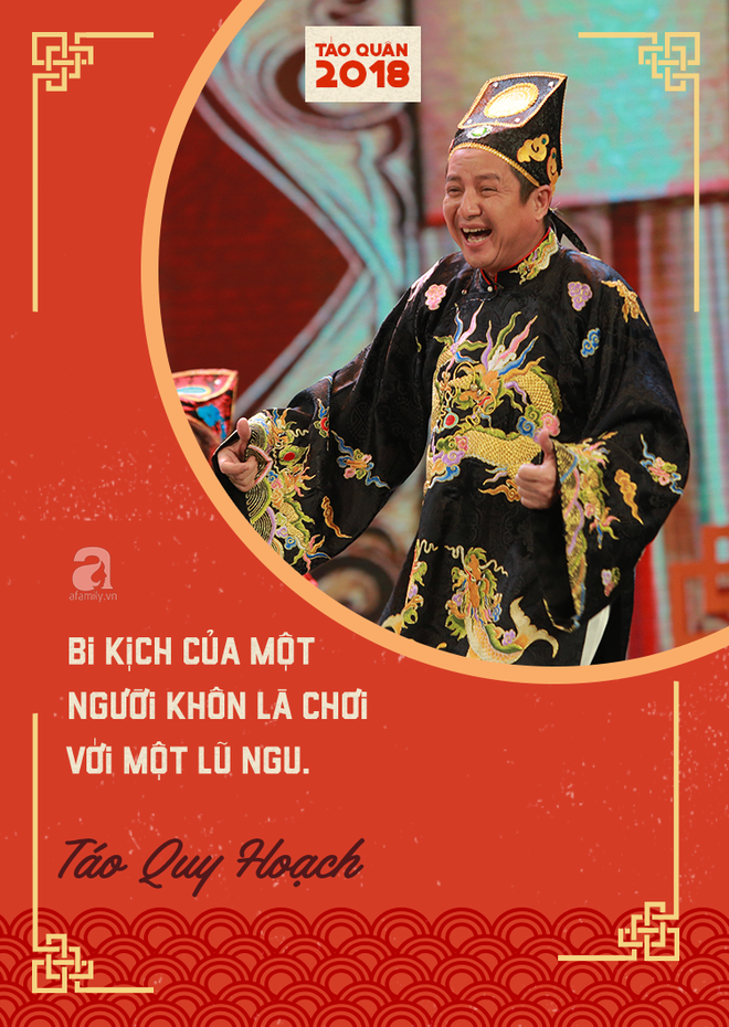 Táo quân 2018 và những câu nói ấn tượng, chỉ nghe qua đã biết đang ám chỉ điều gì Táo quân 2018 và những câu nói ấn tượng, chỉ nghe qua đã biết đang ám chỉ điều gì