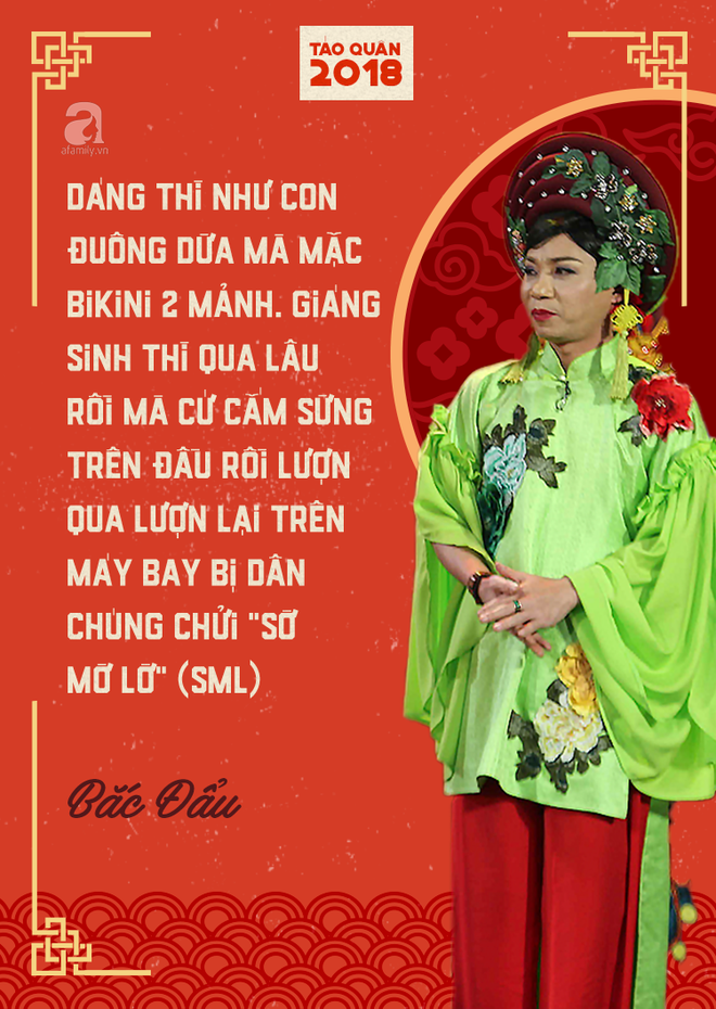 Táo quân 2018 và những câu nói ấn tượng, chỉ nghe qua đã biết đang ám chỉ điều gì Táo quân 2018 và những câu nói ấn tượng, chỉ nghe qua đã biết đang ám chỉ điều gì