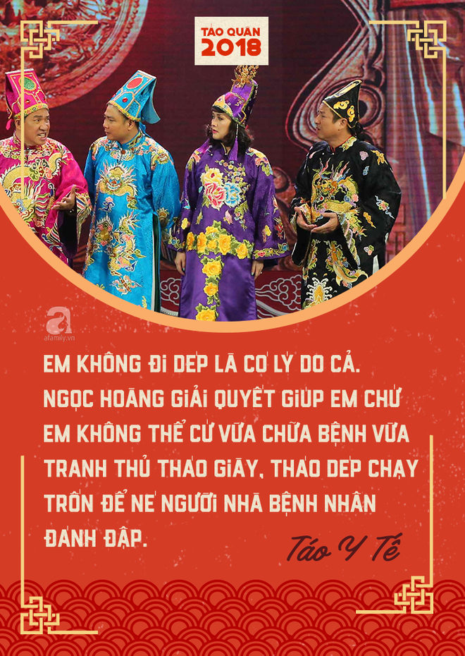 Táo quân 2018 và những câu nói ấn tượng, chỉ nghe qua đã biết đang ám chỉ điều gì Táo quân 2018 và những câu nói ấn tượng, chỉ nghe qua đã biết đang ám chỉ điều gì