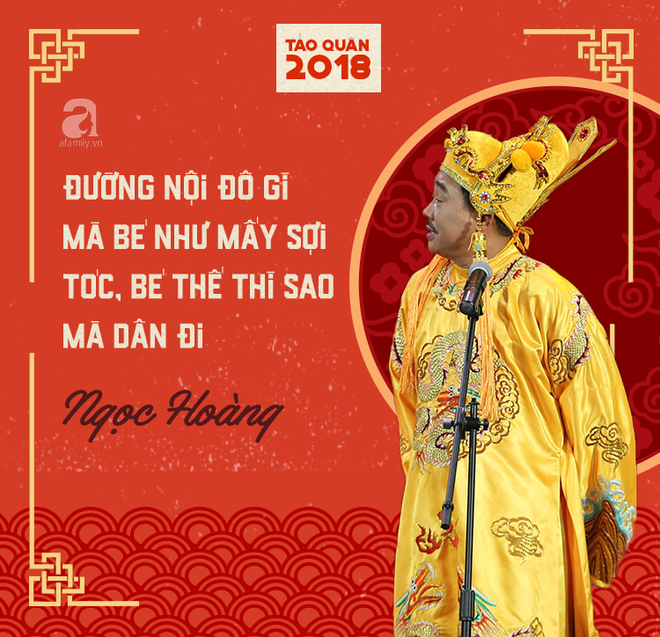 Táo quân 2018 và những câu nói ấn tượng, chỉ nghe qua đã biết đang ám chỉ điều gì Táo quân 2018 và những câu nói ấn tượng, chỉ nghe qua đã biết đang ám chỉ điều gì