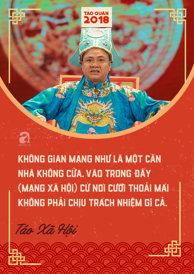 Táo quân 2018 và những câu nói ấn tượng, chỉ nghe qua đã biết đang ám chỉ điều gì Táo quân 2018 và những câu nói ấn tượng, chỉ nghe qua đã biết đang ám chỉ điều gì