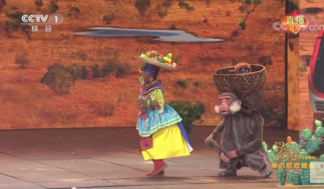 Gala cuối năm tại Trung Quốc bị chỉ trích phân biệt chủng tộc